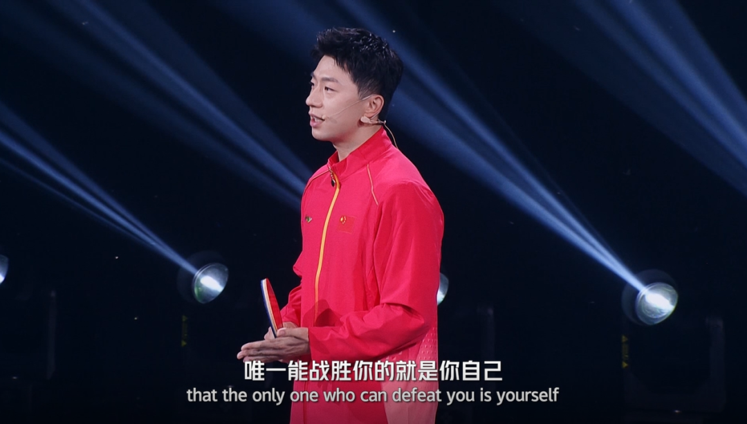 马龙再次领衔国乒东京奥运名单他说iammadeinchina