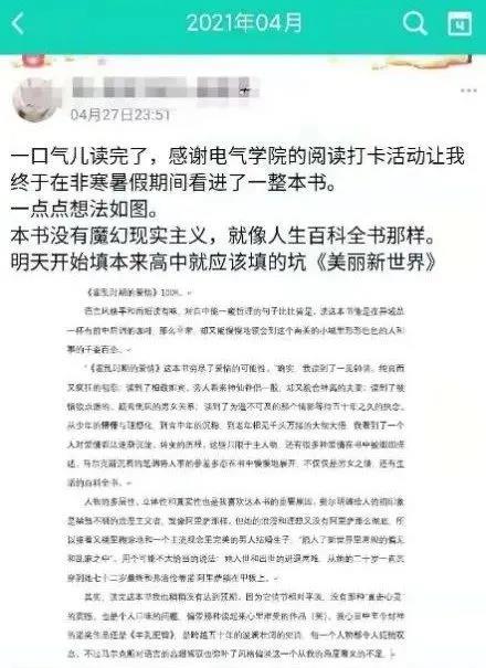 点钞心得1000字_点钞经验心得_心得经验分享