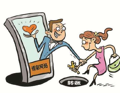 从手机里"找出"被删除的转账记录