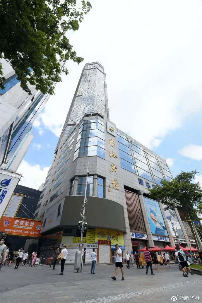 赛格大厦将开展激振试验或引主体振动