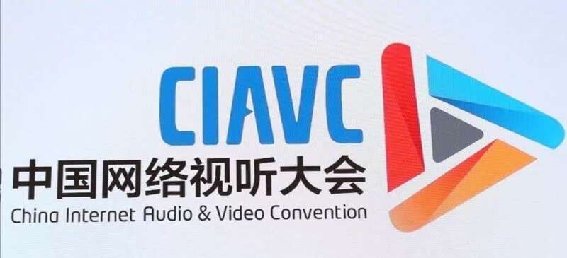 关于中国十大财经网站视频播放的信息
