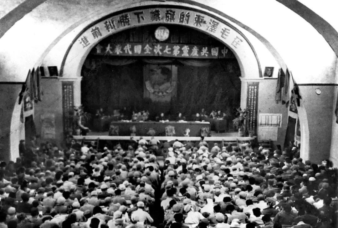 共产党历史图片