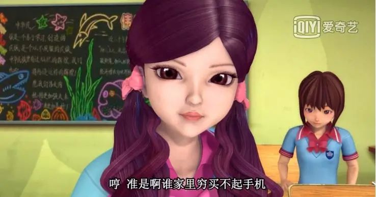 赵立新发不当言论彭紫烊迟帅孟非最近发生什么事随之人气