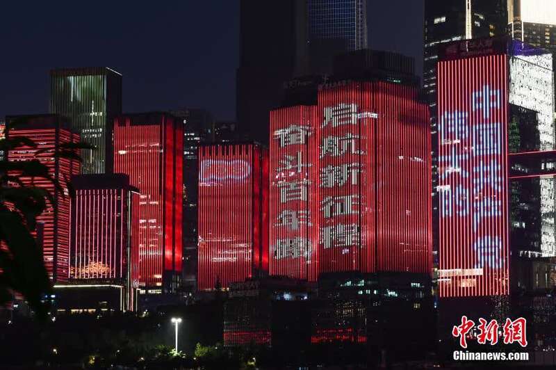 武汉建党百年灯光秀图片
