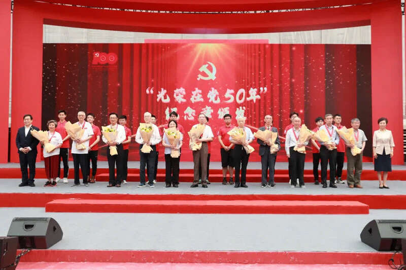 中国建党一百周年图片