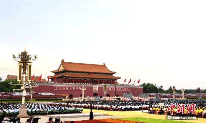 7月1日上午，庆祝中国共产党成立100周年大会在北京天安门广场隆重举行。<a target='_blank' href='http://www.chinanews.com/'><p  align=