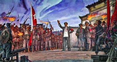 百年奋斗壮美画卷