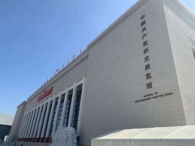 关于加强团结 办好《新青年》致胡适的信(下图右一 等等 中国共产党