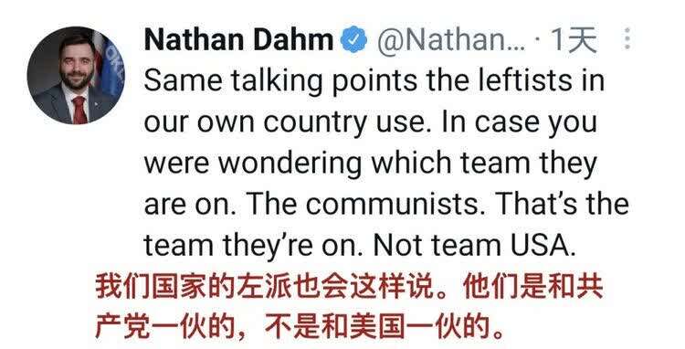 国社讽刺漫画猛戳美国痛点，政客、主持人都来了！_fororder_3