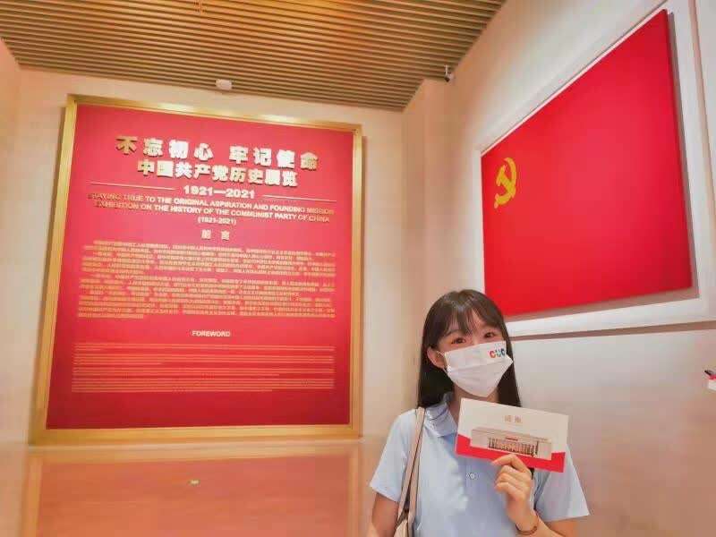 探寻中国共产党历史展览馆里的青春密码热血青春激荡百年芳华