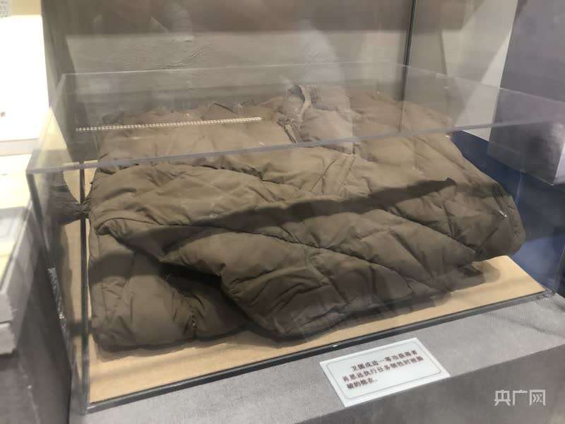 【探访红色旅游网红打卡地】三件"新时代卫国戍边英雄"遗物,与一本