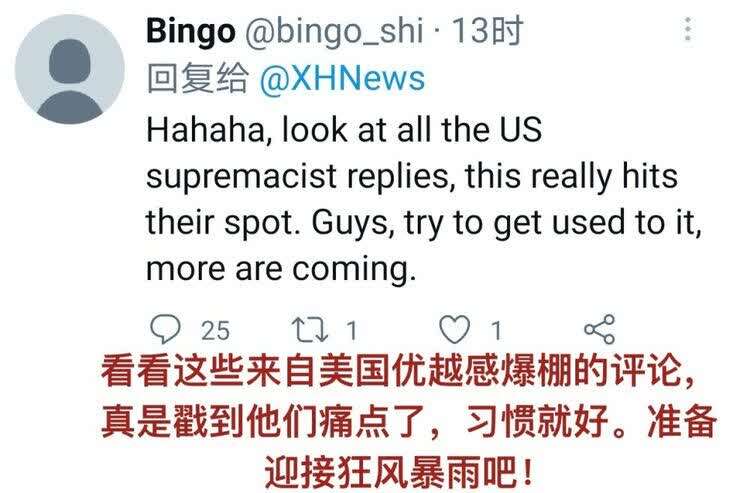 国社讽刺漫画猛戳美国痛点，政客、主持人都来了！_fororder_4