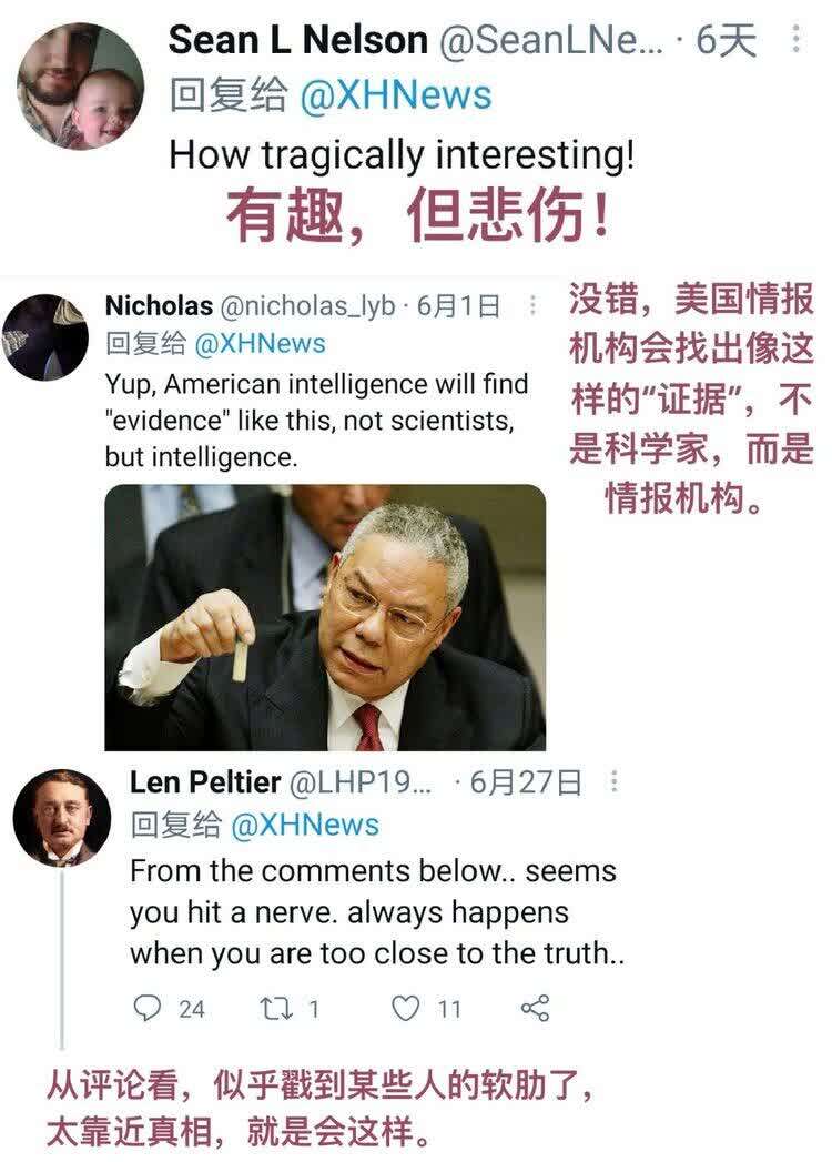 国社讽刺漫画猛戳美国痛点，政客、主持人都来了！_fororder_10