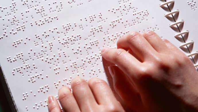 光明时评盲文图书应该摆放在哪儿