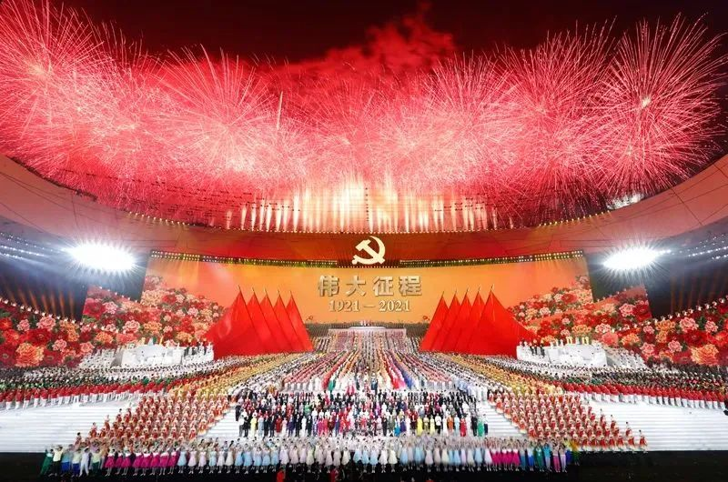 >正文7月1日上午,庆祝中国共产党成立100周年大会在北京天安门广场