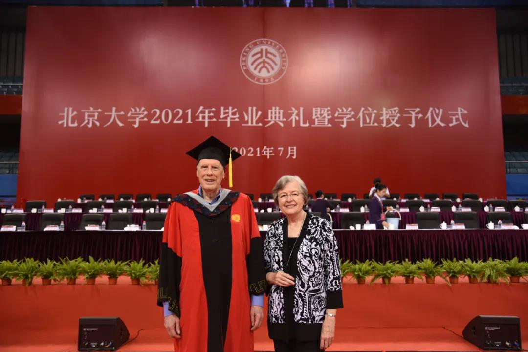 暨学位授予仪式正式开始北京大学2021年本科生毕业典礼北大常务副校长