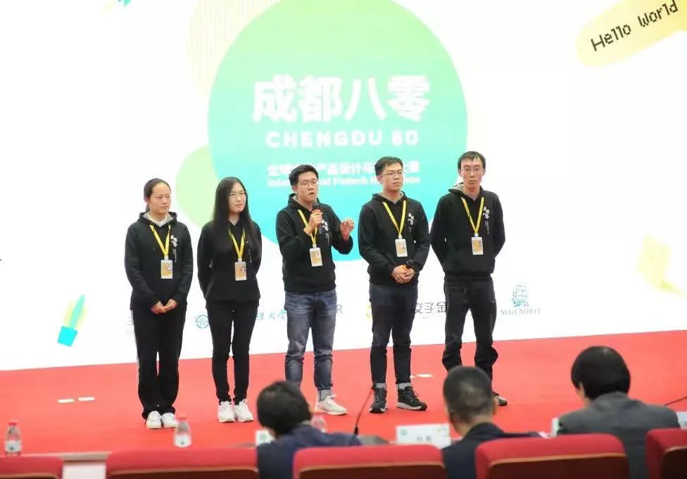 世界科技产品_全球科技产品_科技全球产品有哪些