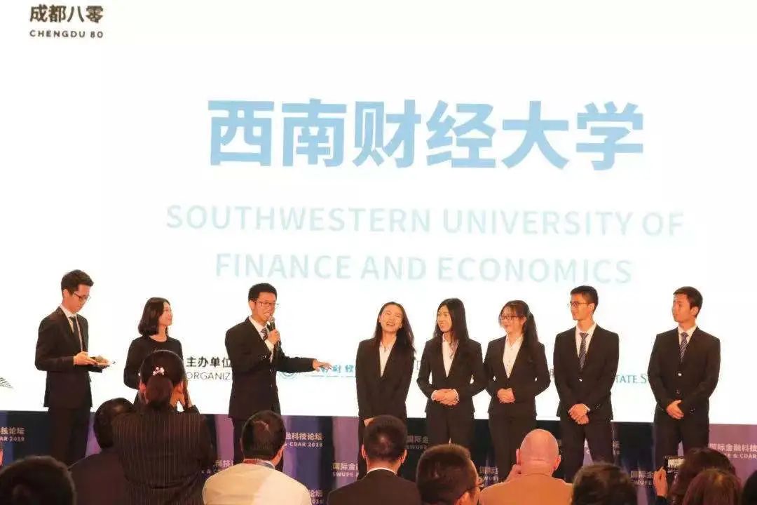 世界科技产品_全球科技产品_科技全球产品有哪些