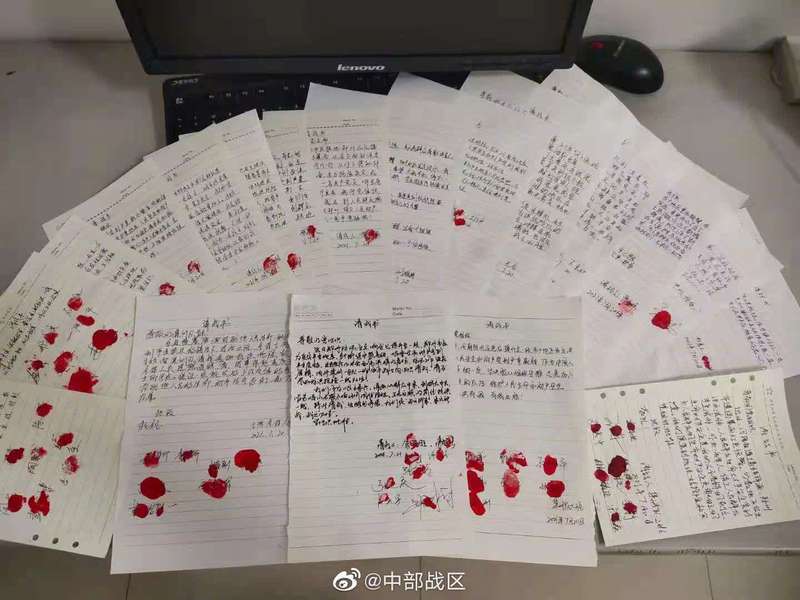 一、十、百、千、万……集结!河南 别担心!他们来了 一、十、百、千、万……集结!河南 别担心!他们来了