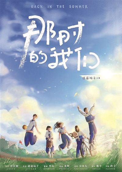 角色扮演单机游戏排行榜_《口袋妖怪》领衔!十部不容错过的JRPG动画游戏系列