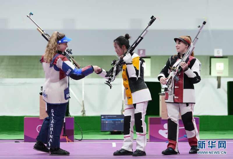 女子射击10米气步枪决赛赛况