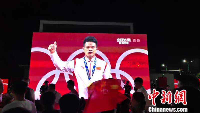 石智勇再夺奥运金牌 母亲:在家做好饭菜待儿归来