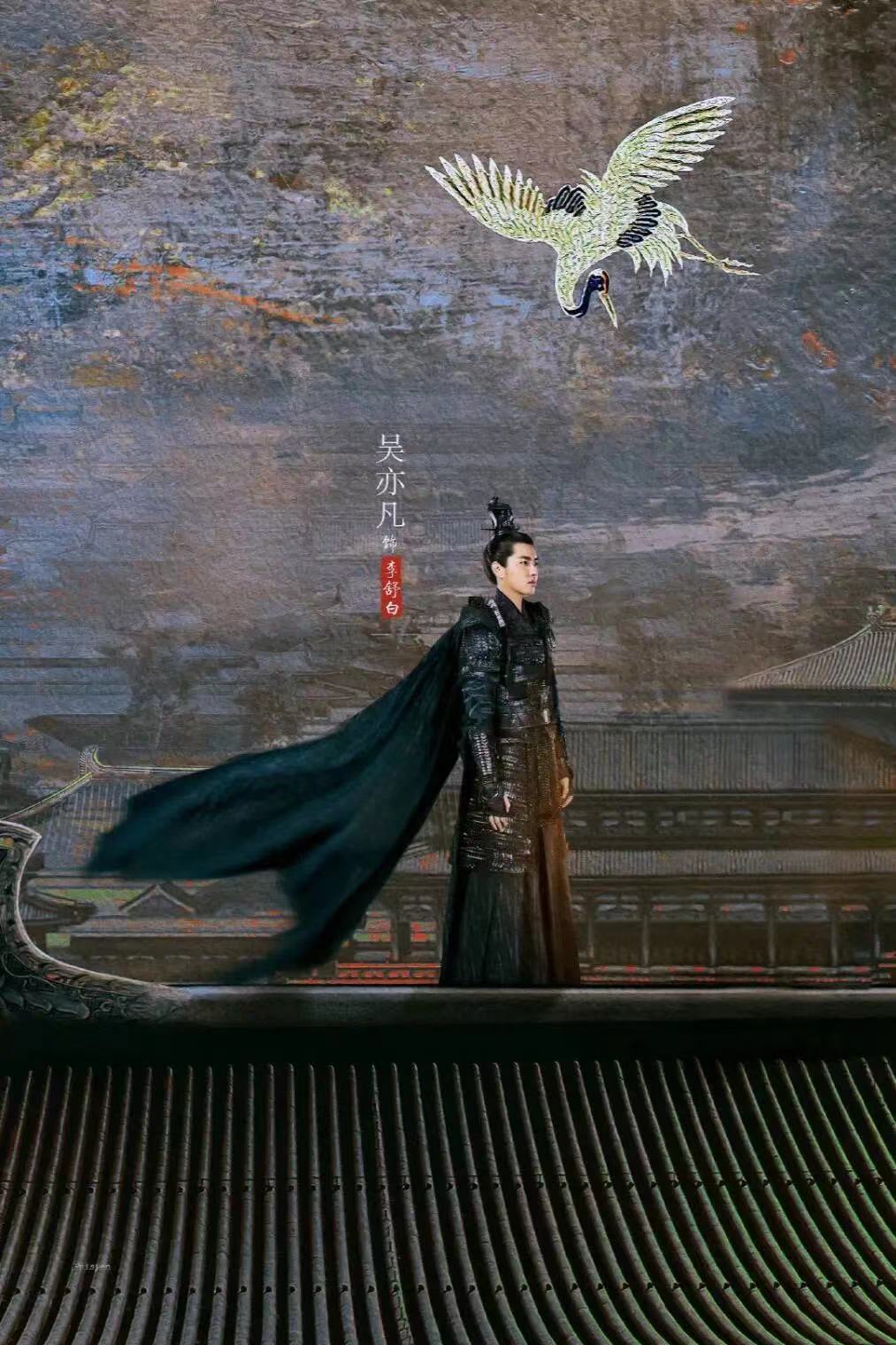 吴亦凡被抓,《青簪行》们怎么办?