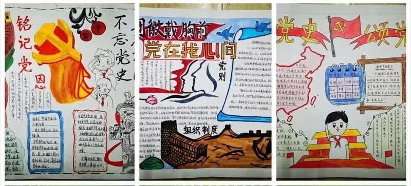 团甘肃平凉市委:"四字法" 推动青少年党史学习教育落地见效