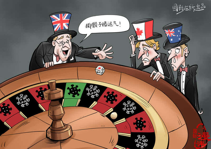 图片默认标题_fororder_掷骰子赌运气s