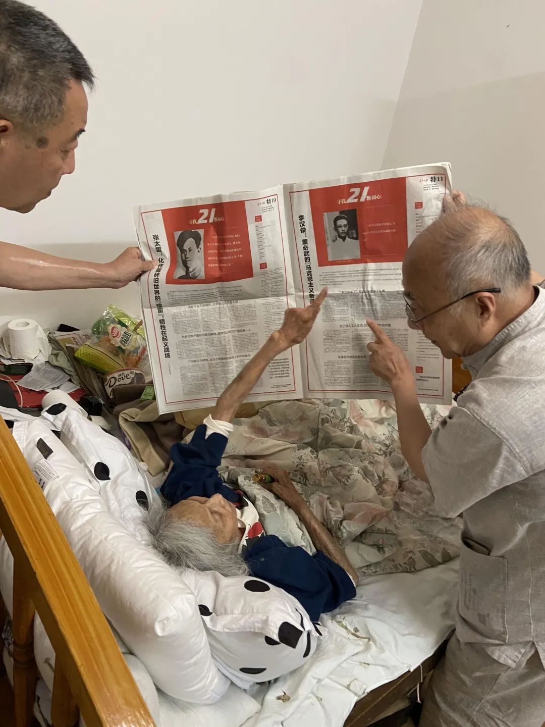 李汉俊为榜样他说母亲从小就教育他是武汉大学动力与机械学院退休教授