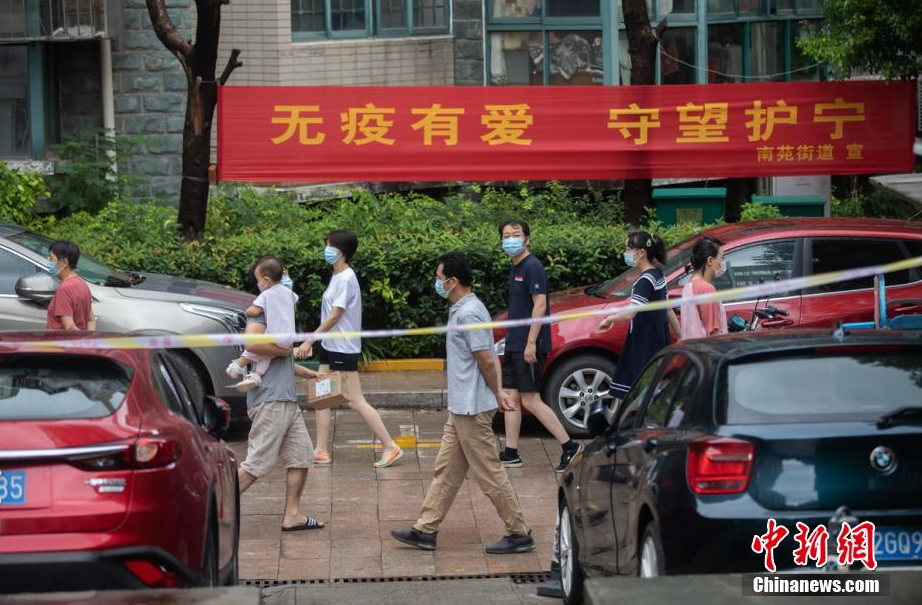 濠江丽景小区疫情图片