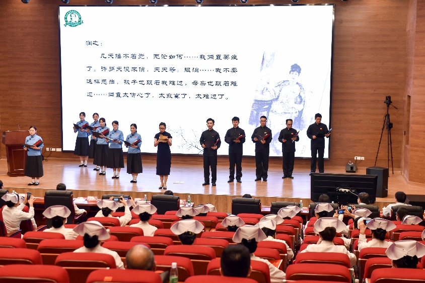 党史学习教育行动篇孙逸仙纪念医院知行合一开展党史学习教育