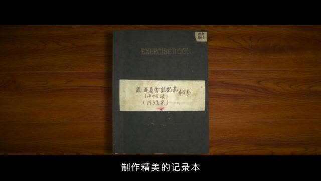 1937年8月22日至25日,中共中央政治局在陕北洛川县冯家村召开扩大会议