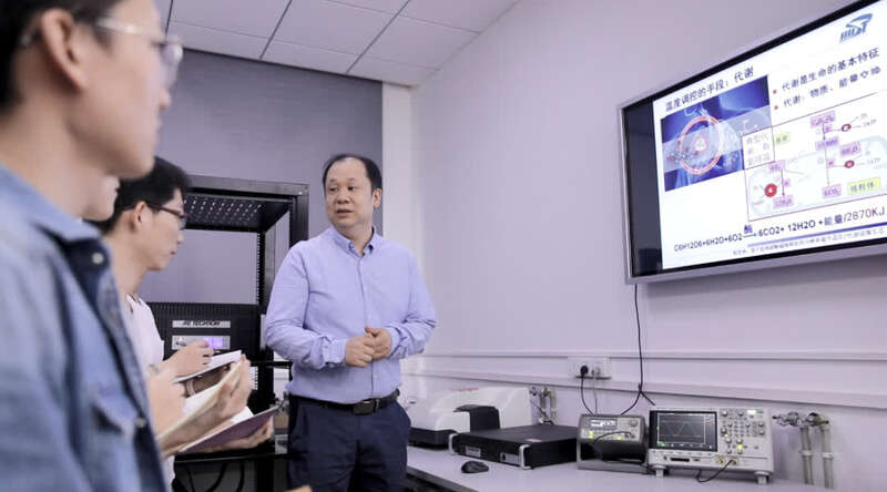 湖北高校唯一华中大又增一国家级创新平台