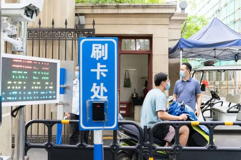 东大校园卫士:共站一班岗,护好"一校人"!