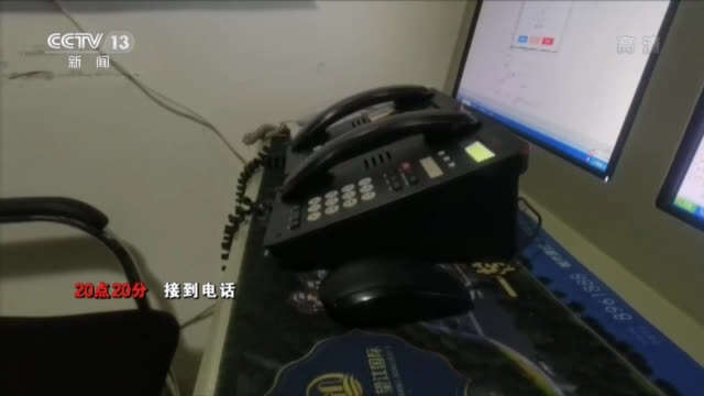 探险有风险踏足需谨慎 4人探险却因体力不支被困30米深山洞