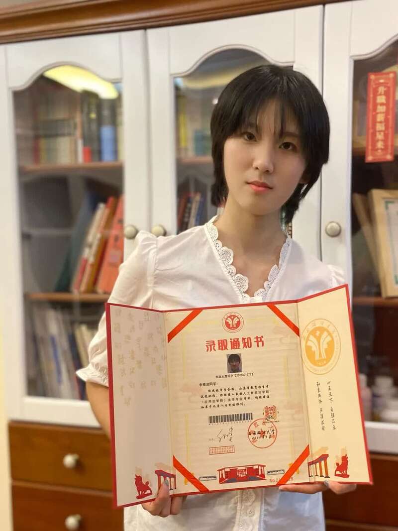 重庆商学院毕业证样本图片