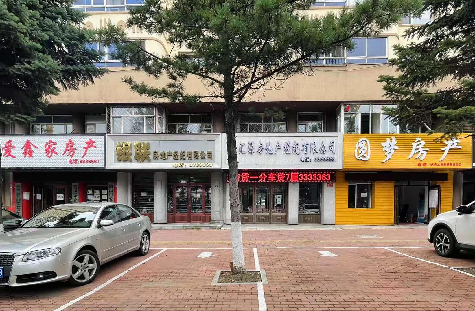 av啪啪视频-在线看黄AV网站免费观看国产av在在线免费观看-午夜精品国产