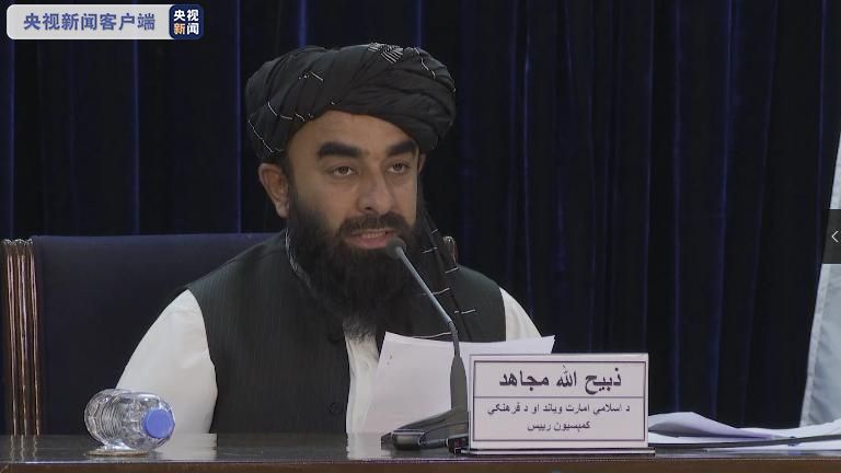 塔利班最高领导人阿洪扎达将以"埃米尔"的身份领导国家