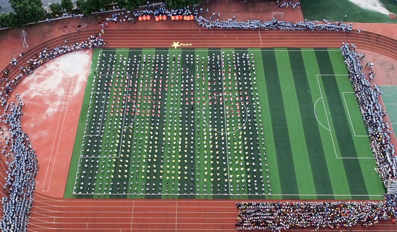 2021年9月7日,四川省广安市,华蓥中学举办的开学典礼上,高三学生在