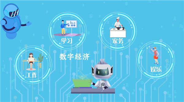 动画丨信息通信领域这些新成就,正在影响我国超10亿网民!