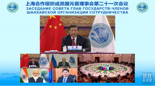时政新闻眼丨习近平连续第九年出席上合峰会读懂这些关键之处