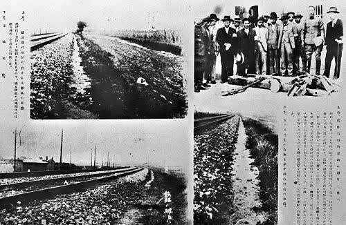 “九一八”|记住这5个声音 记住这5个故事