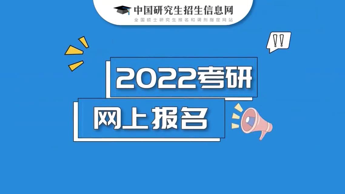 武安市職教中心現任校長_武安市職教中心_武安市職教中心2020喜報