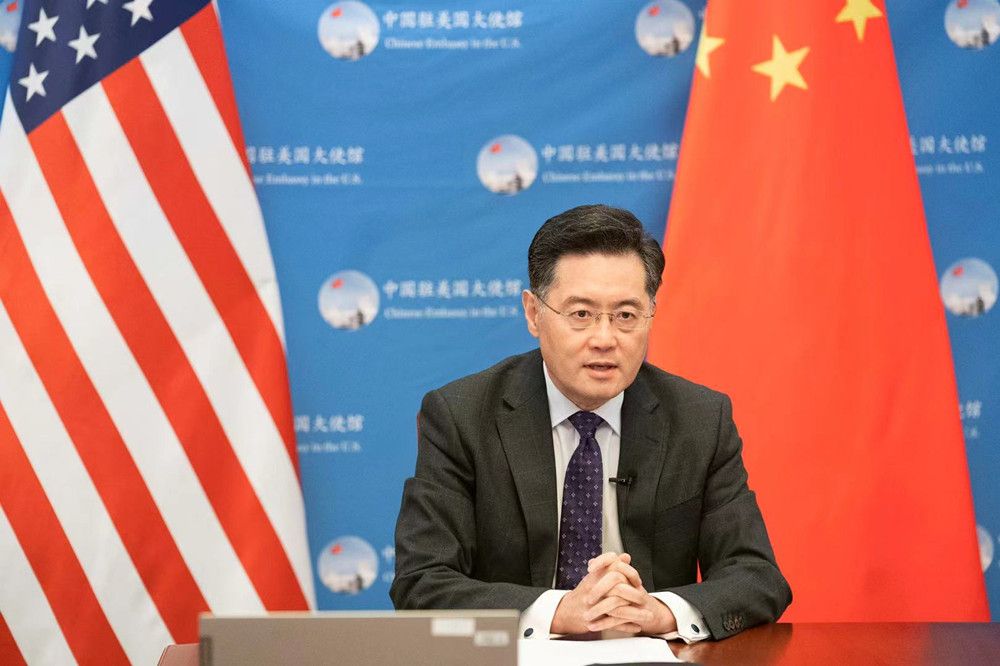 中国驻美大使秦刚中美既不应也无法改变对方而是应摈弃零和博弈的逻辑