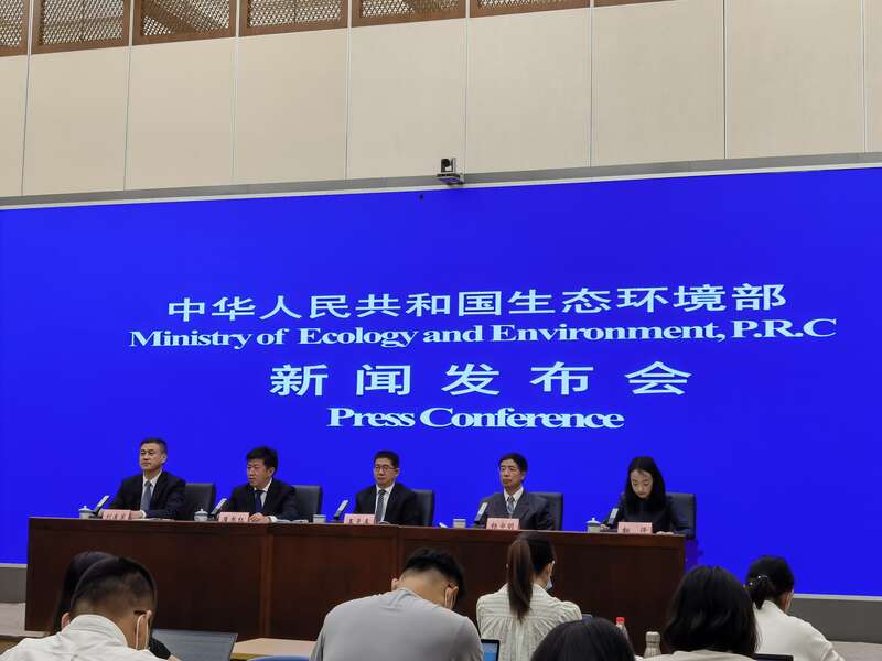 生态环境部:cop15将制定"2020年后全球生物多样性框架"