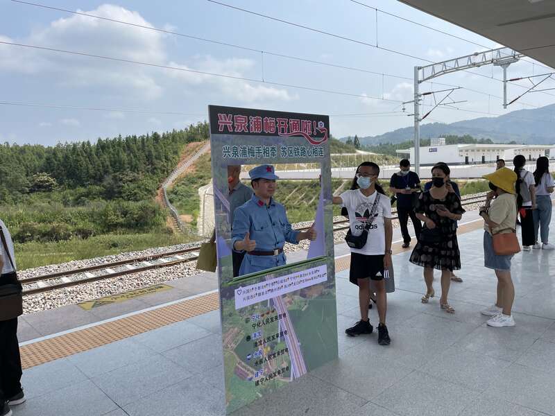 石城和福建寧化,清流四個原中央蘇區縣不通鐵路的歷史,寧化,清流兩站