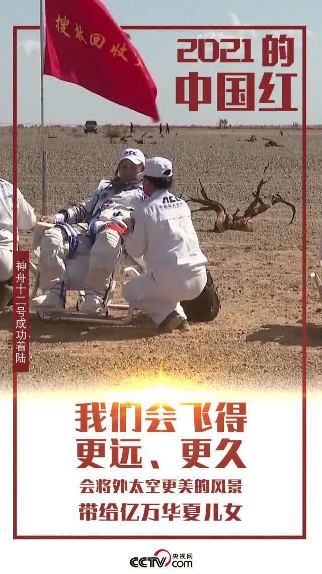 2021年7月24日依然是那抹中国红冲在前线的河南暴雨河南暴雨中的消防