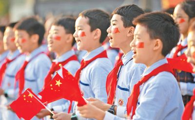 神州共欢歌奋进新时代