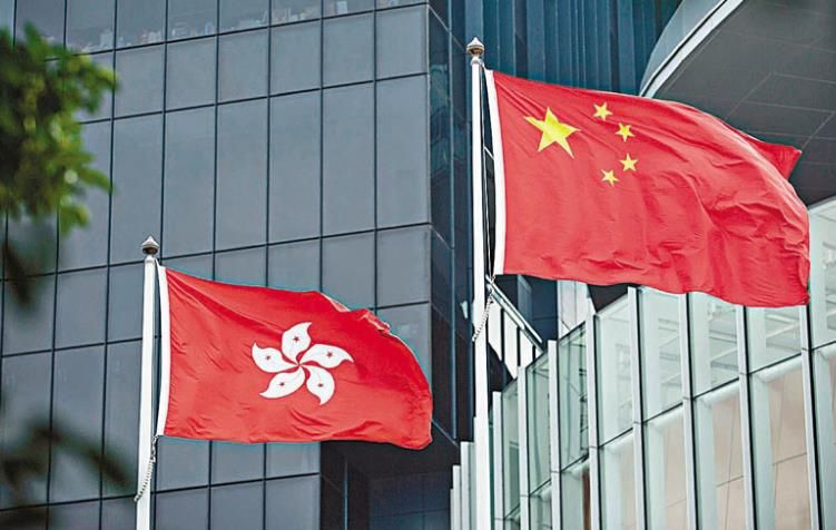 67香港国旗及国徽修订条例8日刊宪实施